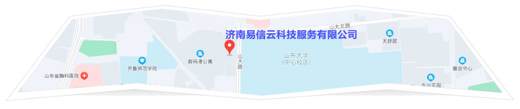沂水律师在线咨询